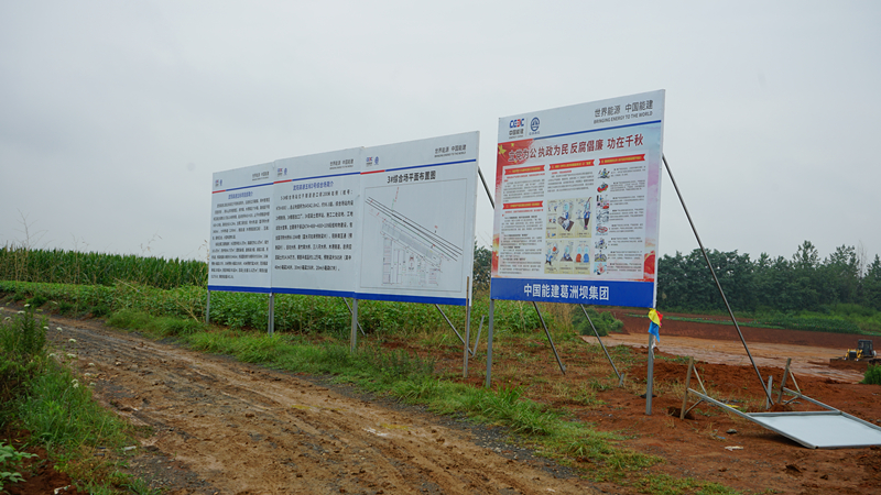 武阳高速公路（黄石段）土建工程项目临建工程